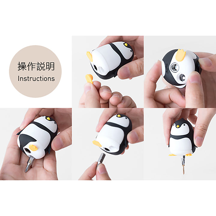 iThinking Penguin Portable Screwdriver